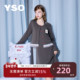 yso 甜美卡通两件套睡裙外搭家居服B 新款 礼物系列 睡衣女春夏季