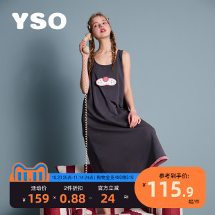 可爱100%棉卡通吊带睡衣家居服可外穿B 睡裙女夏季 yso 酷猫系列