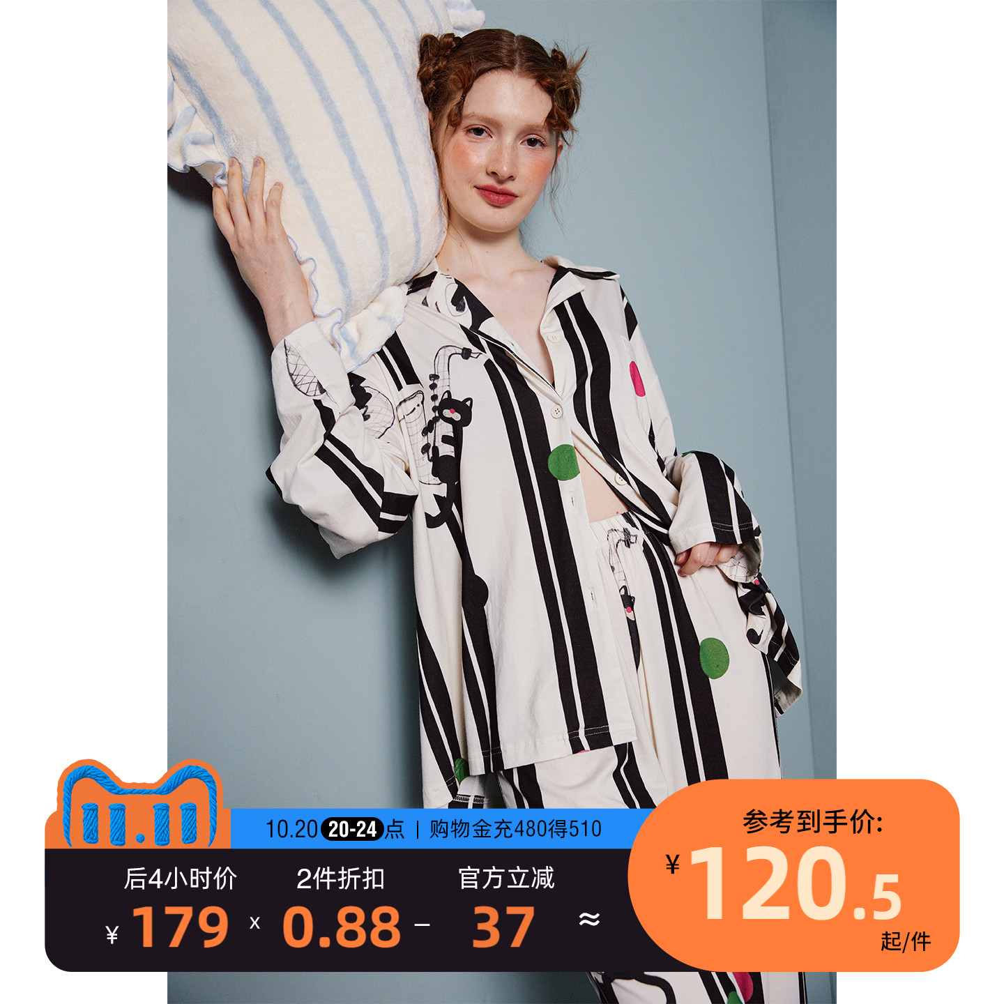 yso【酷猫系列】睡衣女春秋新款黑白条纹满印酷猫翻领家居服套装C