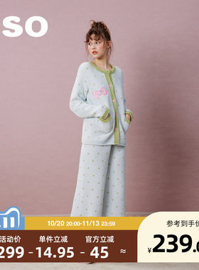 yso【礼物系列】睡衣女冬季半边绒抹胸三件套甜美风家居服套装D