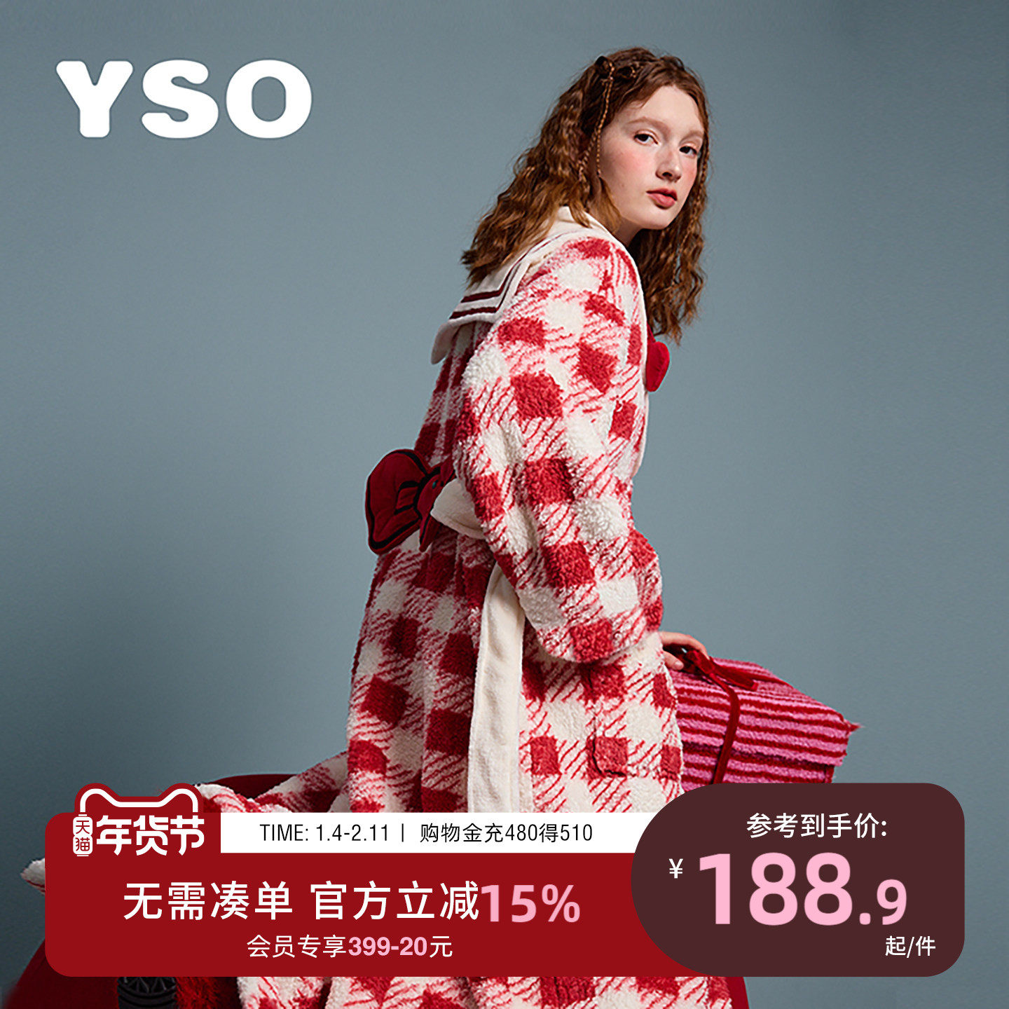 yso【礼物系列】睡衣女格子长款外套女秋冬加厚保暖百搭开衫睡袍D,女士内衣/男士内衣/家居服,睡袍/浴袍,淘宝优惠券,粉丝福利购,淘宝优惠卷