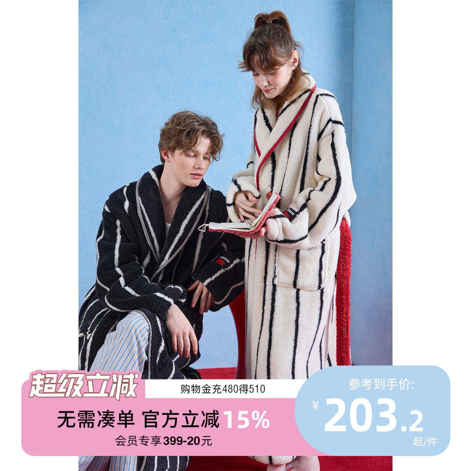 yso【酷猫系列】睡袍情侣秋冬女高级感加绒浴袍男珊瑚绒长款睡衣D