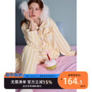 珊瑚绒条纹加厚保暖家居服套装 睡衣女秋冬新款 礼物系列 yso