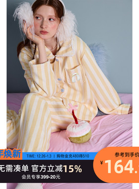 yso【礼物系列】睡衣女秋冬新款珊瑚绒条纹加厚保暖家居服套装D