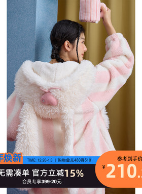 yso【礼物系列】睡衣女冬可爱兔子珊瑚绒连帽可外穿女套装冬加厚D