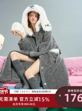 yso【礼物系列】灰色睡袍女冬款加绒睡衣女甜美兔子浴袍可外穿D