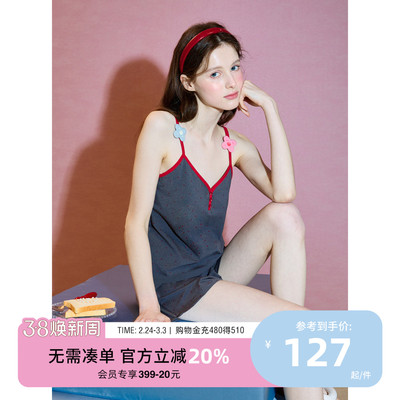 yso【休闲居家】睡衣女夏吊带短裤纯色休闲简约家居服可外穿套装B