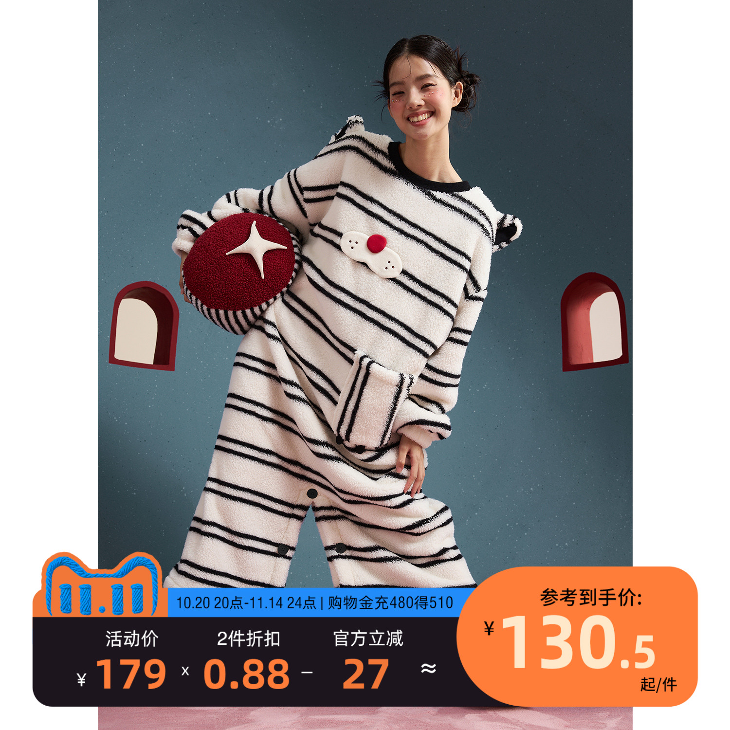 yso【酷猫系列】睡衣女连体睡裙两穿秋冬珊瑚绒可爱长款家居服D