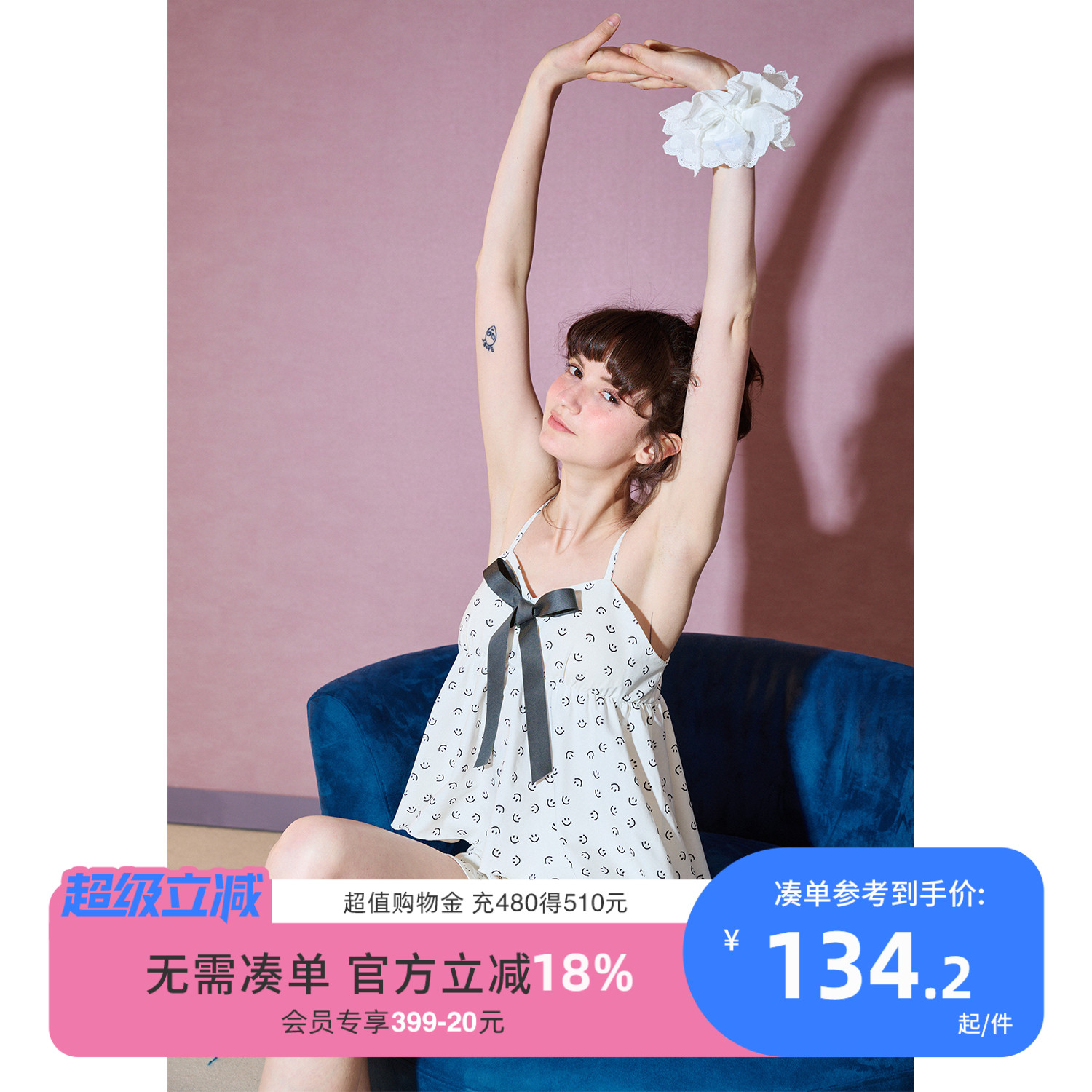 酷猫系列睡衣女春秋全棉套装