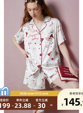 yso【礼物系列】睡衣女夏天丝缎面短袖短裤舒适两件套家居服套装B
