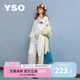 卡通冰丝翻领开衫 睡衣女春夏新款 女士家居服A 酷猫系列 yso