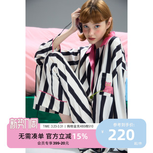 yso 睡衣女春秋冰丝质感条纹高级感女士松弛感C 酷猫系列