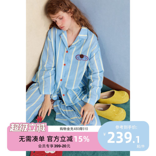 yso【酷猫系列】睡衣女春夏双层纱全棉条纹宽松卡通女士家居服A
