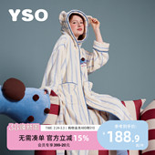 yso 睡衣女冬法兰绒连帽睡袍珊瑚绒加厚卡通家居保暖D 酷猫系列