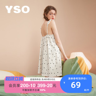 家居服B yso 爱心满印 夏季 睡衣女吊带甜美睡裙连衣裙睡衣套装