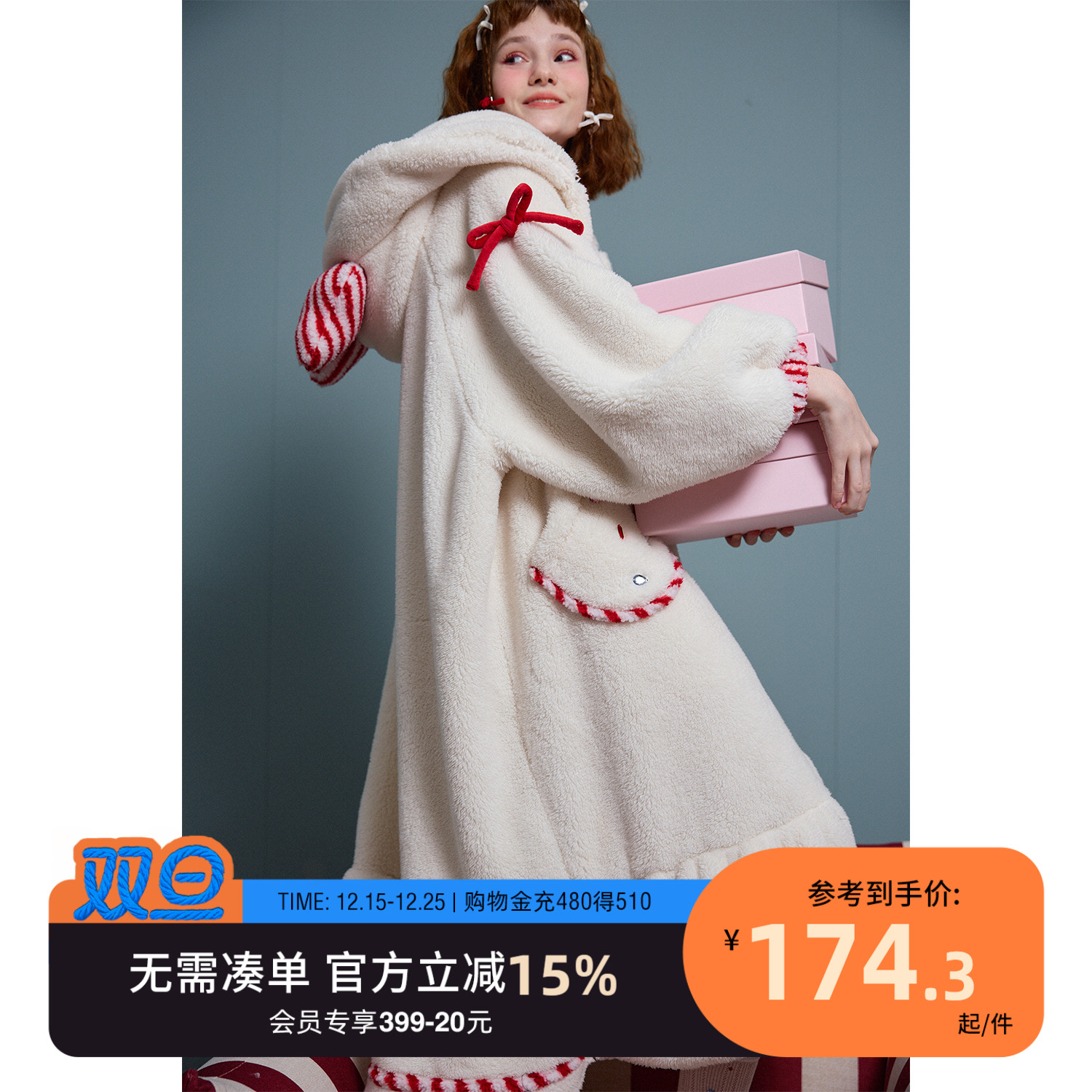 yso蝴蝶结甜美珊瑚绒睡袍女