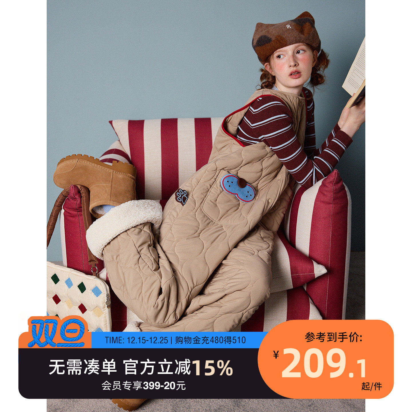 yso【酷猫系列】睡衣女秋冬新款工装夹棉背心款连体家居服连体衣D