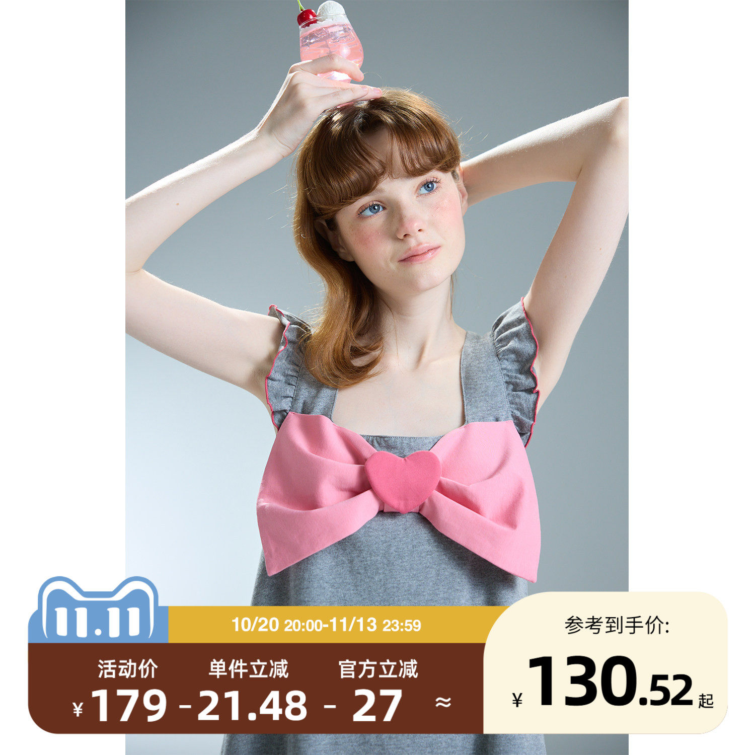 yso【礼物系列】睡衣女夏纯棉睡裙吊带可爱蝴蝶结可外穿家居服B
