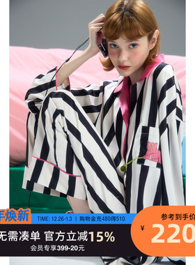 yso【酷猫系列】睡衣女春秋冰丝质感条纹高级感女士松弛感C