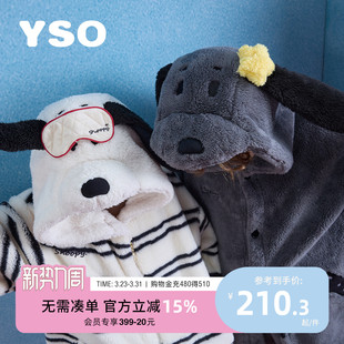 套装 yso 加绒保暖珊瑚连帽冬男女款 睡衣秋冬情侣款 史努比系列