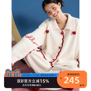 新款 半边绒睡衣女冬季 松弛感加绒厚可外穿家居服D 礼物系列 yso