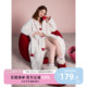 yso 珊瑚绒睡衣女秋冬睡袍绒感红品爱心家居服晨袍D 礼物系列