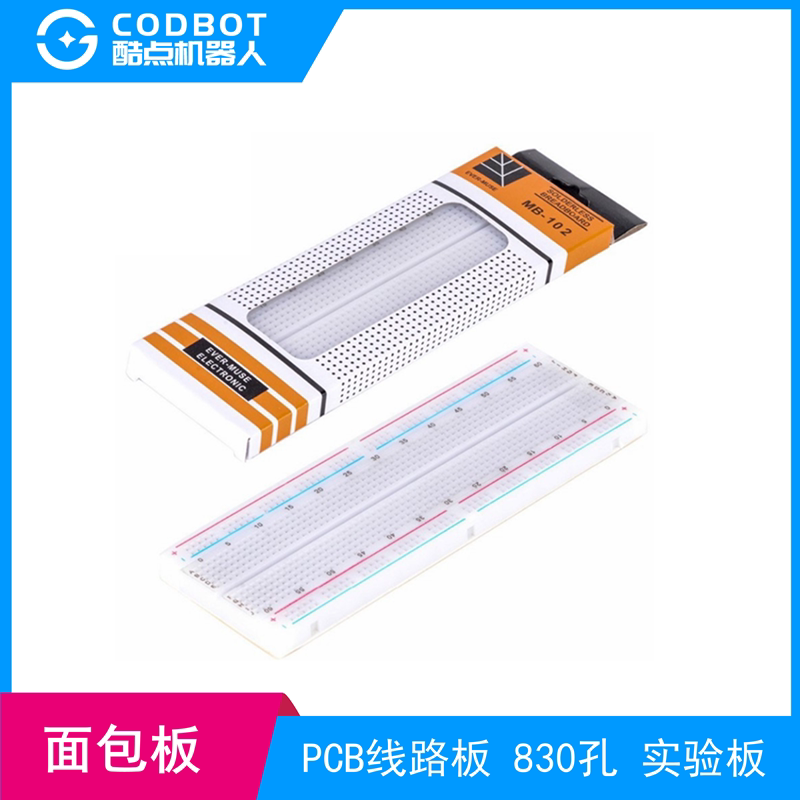 优质面包板 无焊接实验板 PCB线路板 830孔 MB102 彩条万能平台板 电子元器件市场 面包板/实验板/万能板/洞洞板 原图主图