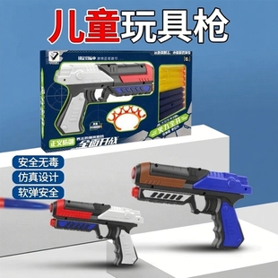 巴雷特M82A1软弹枪玩具男孩折叠退弹壳仿真狙击枪大号儿童玩具枪