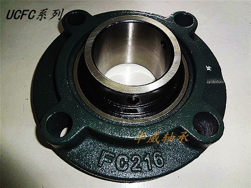 国产外球面轴承带圆形座UCFC213 214 215 216 217 218 219 220