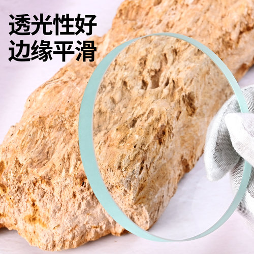 圆形钢化硼硅玻璃视镜片耐高温防爆石英钢化玻璃观察透镜可定制