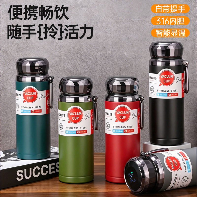 新款316不锈钢保温杯户外便携手提大容量泡茶杯双层真空吊带水杯