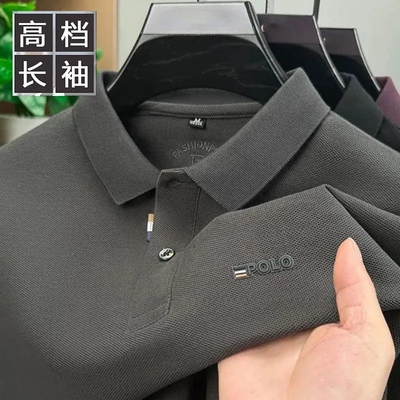 【下单立减一百】高档刺绣POLO衫 商务休闲男士翻领长袖新款简约