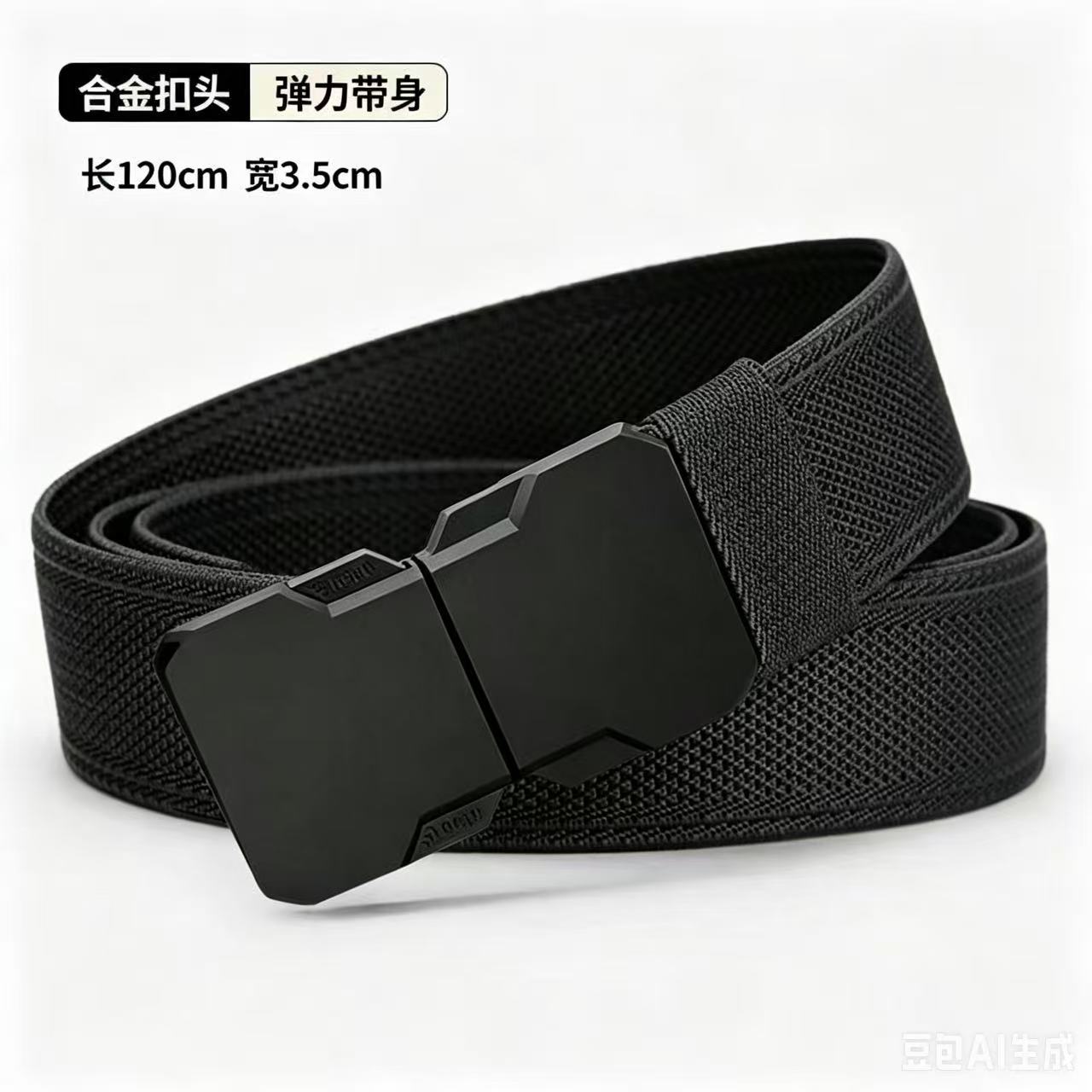 【下单立减五十】男士户外自动扣编织腰带透气弹力可调节休闲皮带