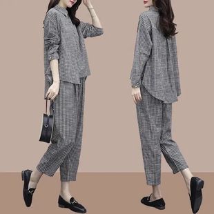 复古文艺条纹套装2025春装新款棉麻韩版宽松大码拼接遮肉两件套女