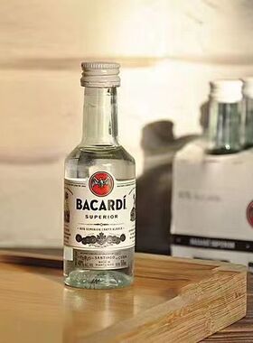 洋酒伏特加迷你小瓶装摆地摊Vodka威士忌调酒基酒便利店小酒国产