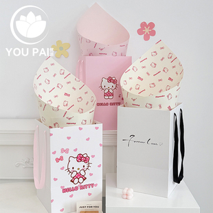 跃森·Hellokitty手提袋KT猫鲜花花束包装袋礼物花盒花艺diy资材