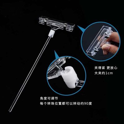 透明卡片夹花束材料制作花艺专用转向头展示夹子花店材料