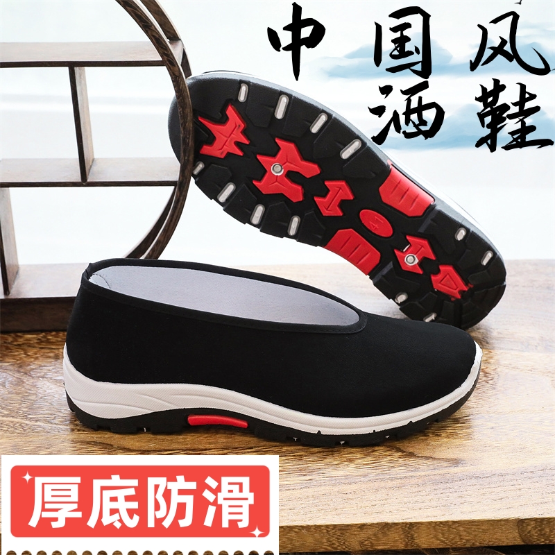 老北京布鞋男圆口厚底增高上班鞋一脚蹬透气舒适爸爸鞋休闲老头鞋
