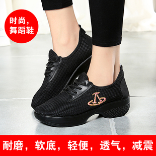 舞蹈鞋女中高跟红舞鞋软底耐磨广场舞跳舞鞋健美体操女鞋现代舞鞋