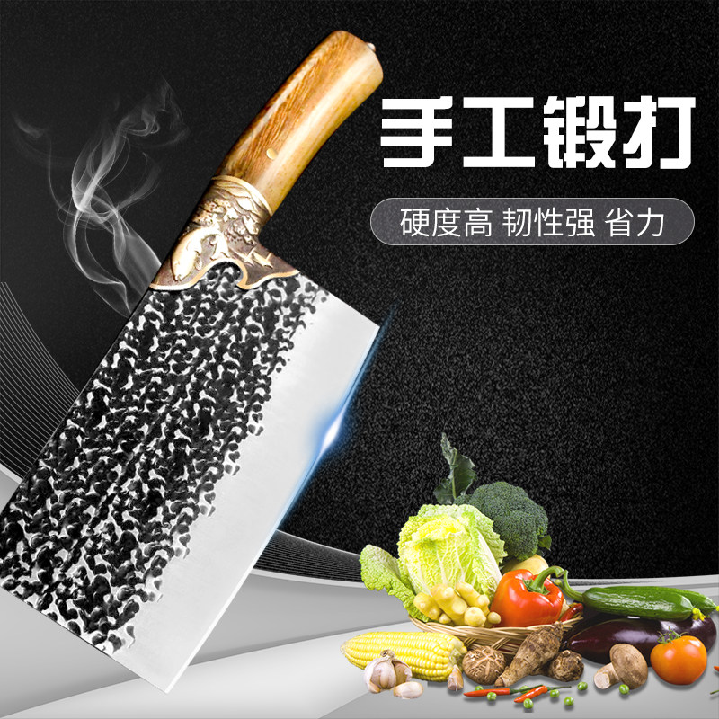 龙泉纯手工锻打厨师专用切片刀