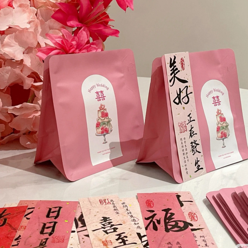 Xiaohongshu взрывной свадебный пакетик конфет diy креативный пакетик свадебных конфет пустой пакетик для свадебных принадлежностей свадебная коробка конфет подарочная коробка Изображение 1