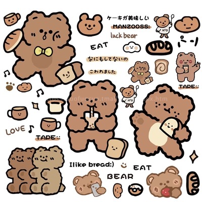 饼干小熊电动车贴纸防水防晒不留胶电动车图案贴纸9号小牛专用