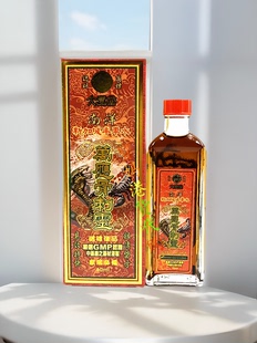 包邮特价香港采购新加坡南洋牛车水大丰堂万应骨刺灵油40ml活络油
