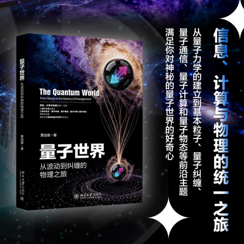 官方 正版