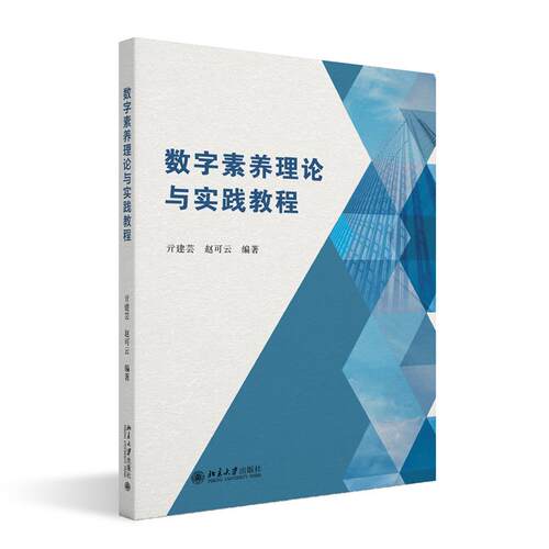 官方正版
