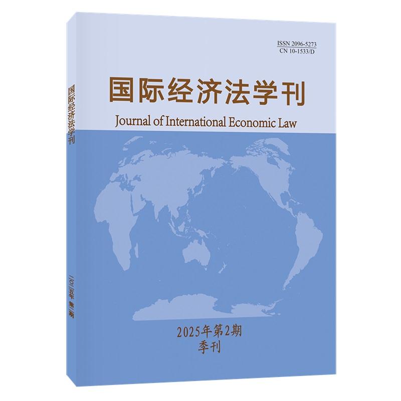 官方 正版