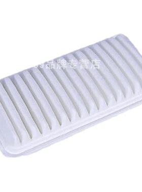 适配丰田花冠 比亚迪F3 G3 L3 帝豪EC7 远景空气滤清器滤芯格