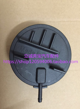 适用于宝马E60 530 320 X5 E46 E39 N52发动机气门室盖调压废气阀