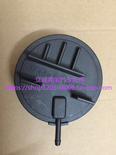 适用于宝马E60 530 320 X5 E46 E39 N52发动机气门室盖调压废气阀