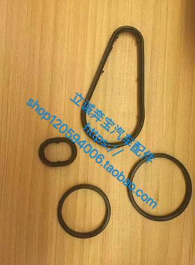 适用于奔驰M271 W204 C180C200E260E200 SLK CLK机油格座密封胶圈